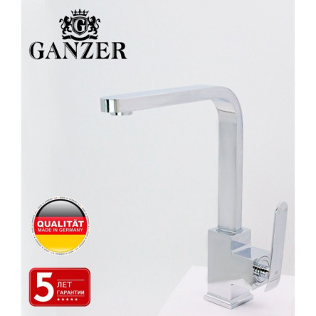 Смеситель для кухни GANZER GZ26021 CHROME