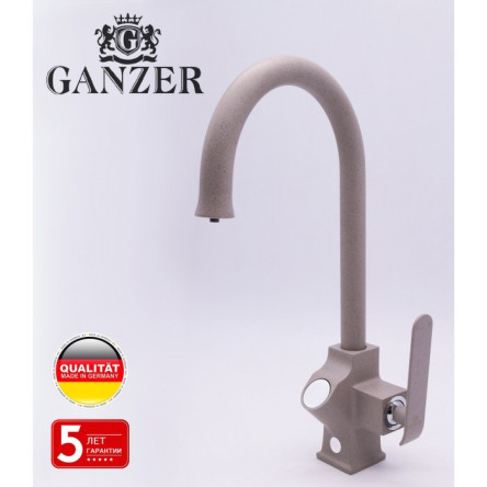 Смеситель для кухни GANZER GZ26025A С подключением к фильтру питьевой воды