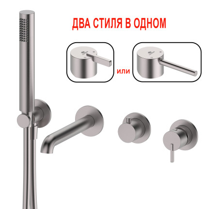 03134-G Встроенный смес. для ванны (САТИН) GANZER 