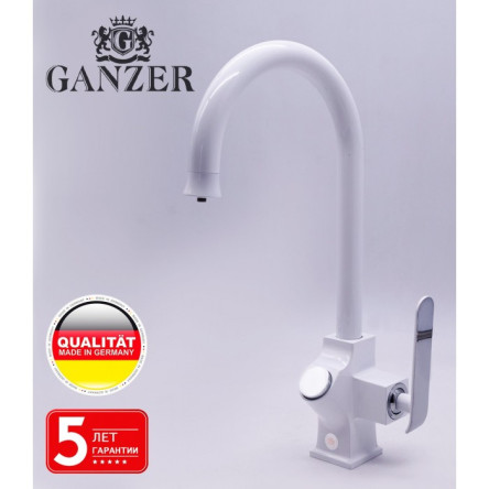 Смеситель для кухни GANZER GZ26025F С подключением к фильтру питьевой воды белый