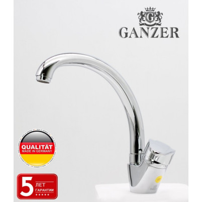 Смеситель для кухни GANZER MENNO GZ11023 CHROME