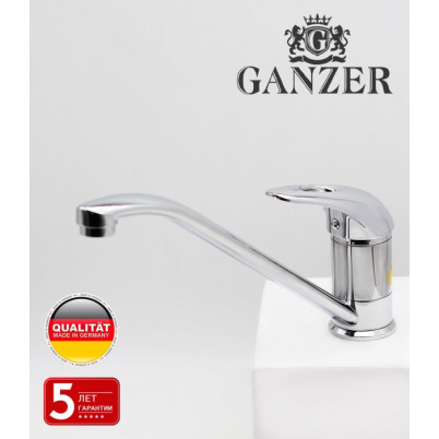 Смеситель для кухни GANZER REIN GZ16020-1 CHROME