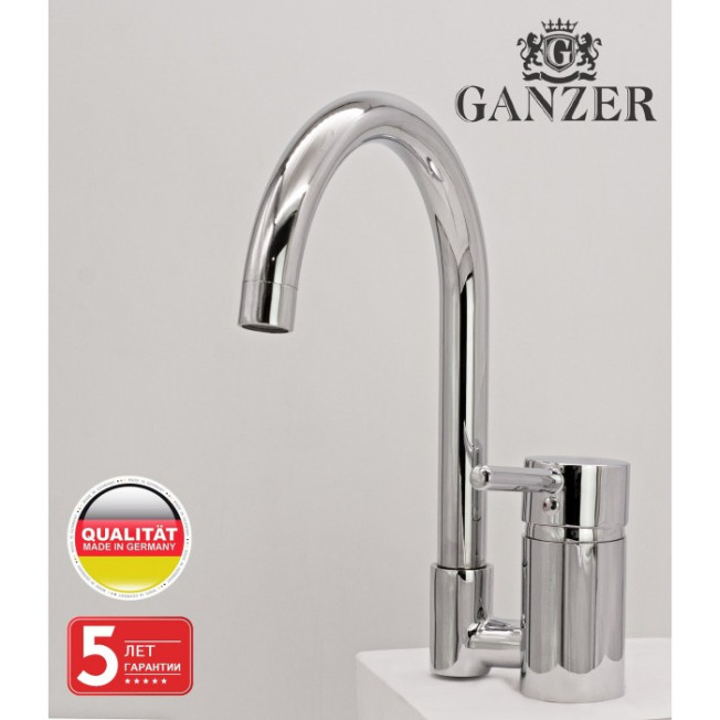 Смеситель для кухни GANZER REIN GZ16021 CHROME