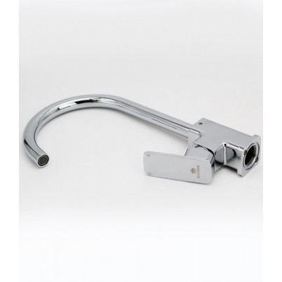 Смеситель для кухни GANZER STEFAN GZ12022 CHROME