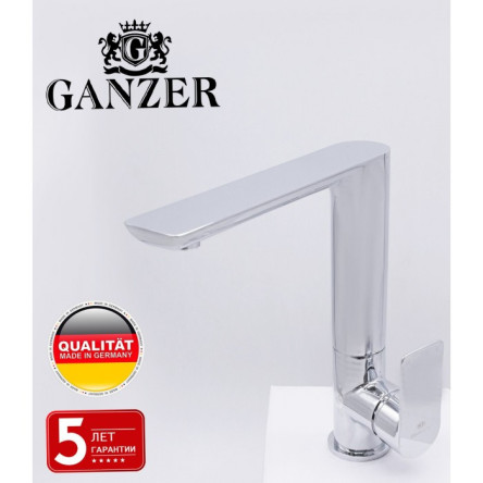 Смеситель для кухни GANZER SUSANNE GZ21022 CHROME