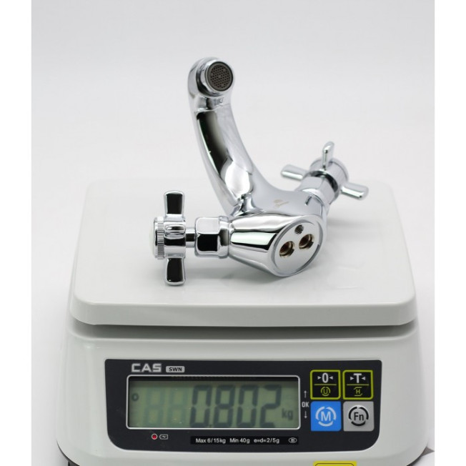 Cмеситель для раковины GANZER OTTO GZ15012 CHROME