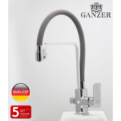 Смеситель для кухни под фильтр GANZER GZ12026H CHROME