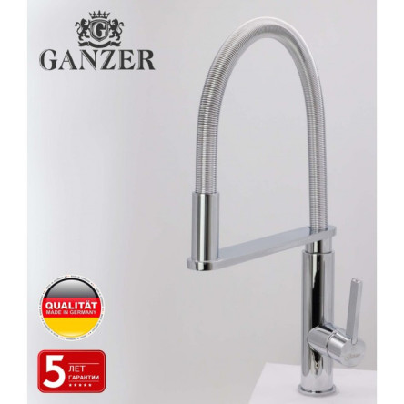 Смеситель для кухни с гибким изливом GANZER REIN GZ16036 CHROME