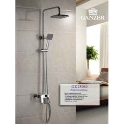 Душевая система GANZER GZ25069 Хром