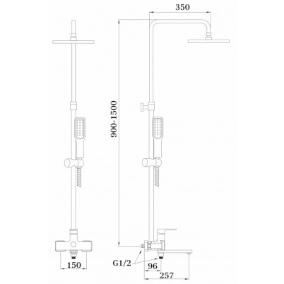Душевая система GANZER GZ28061F WHITE