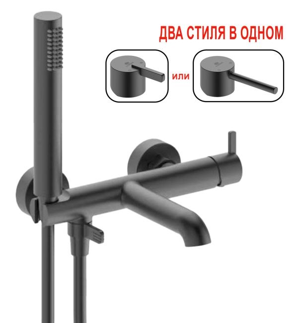 Смеситель од. для ванны кор. (ГРАФИТ) GANZER