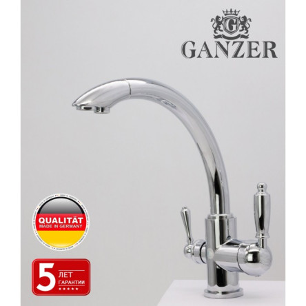 Cмеситель для кухни под фильтр GANZER REIN GZ16031 CHROME