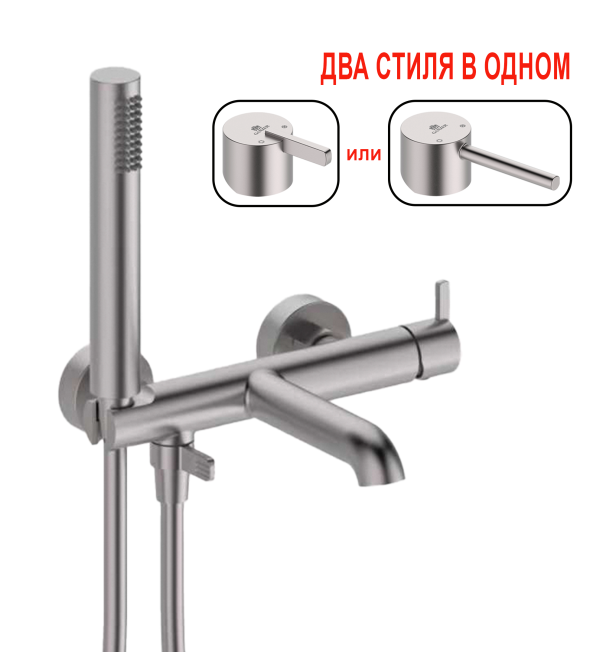 Смеситель од. для ванны кор. (САТИН) GANZER
