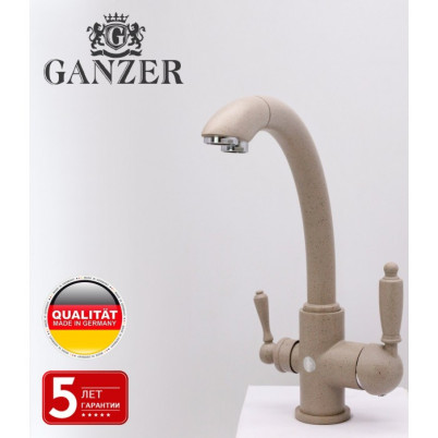 Cмеситель для кухни под фильтр GANZER REIN GZ16031A SAND