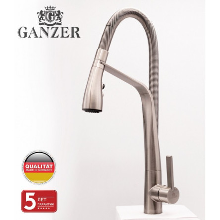 Смеситель для кухни с гибким изливом GANZER GZ16028G SATEEN