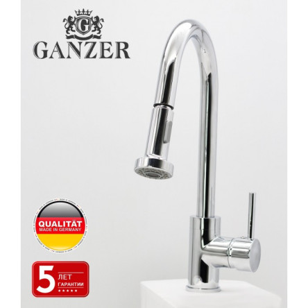 Смеситель для кухни (мойки) GANZER Rein GZ16023 однорычажный