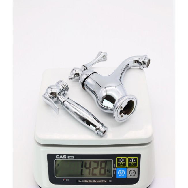 Смеситель для раковины с гигиеническим душем GANZER SEVERIN GZ77051 CHROME