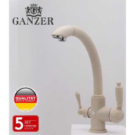 Смеситель для кухни GANZER GZ16031B с подключением к фильтру светло-бежевый