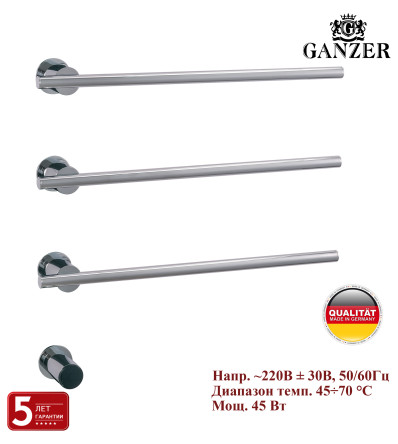 GZ96063 Встроенный ЭЛ. П-сушител на 3 полки (ХРОМ) GANZER