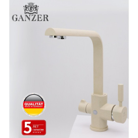 Смеситель для кухни GANZER GZ16034B с подключением к фильтру питьевой воды светло-бежевый