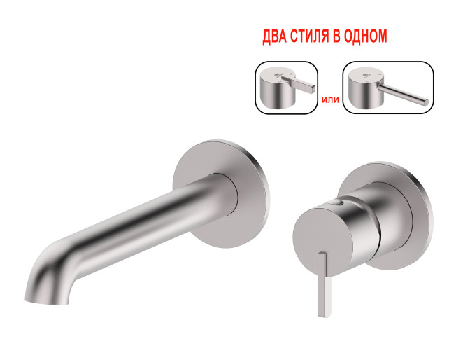 03144-G Встроенный смес для рак. (САТИН) GANZER